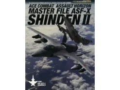 Ace Combat Assault Horizon Master File ASF-X Shinden II