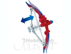 AC10 Kamen Rider Gaim Jinba Lemon Arms