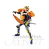 AC01 Kamen Rider Gaimu Orange Arms