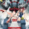 ACKS Gattai Musashi