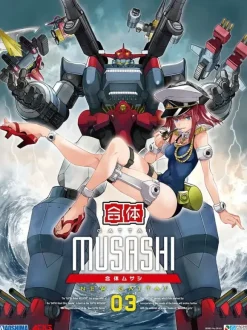ACKS Gattai Musashi