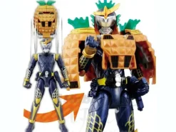 AC04 Pine Arms & Strawberry Arms Set