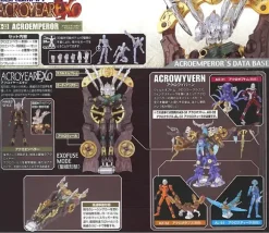 Acroyer Exo Acro Emperor