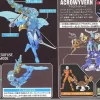Acroyer Exo Acro Stera