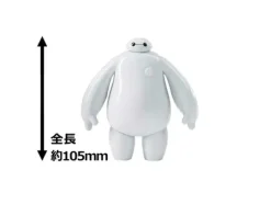 Action Figure Baymax