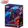 Action Figure Kamen Rider Build Rabbit Tank Form