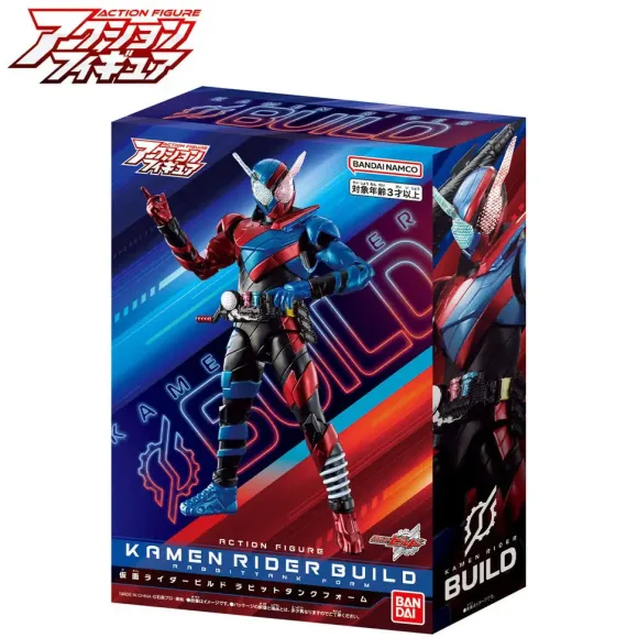 Action Figure Kamen Rider Build Rabbit Tank Form