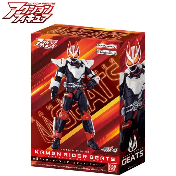 Action Figure Kamen Rider Geats Magnum Boost Form