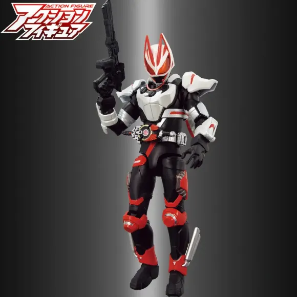 Action Figure Kamen Rider Geats Magnum Boost Form