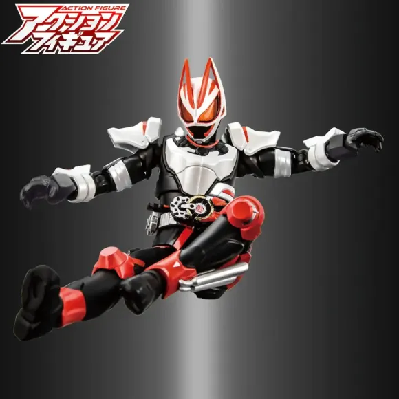 Action Figure Kamen Rider Geats Magnum Boost Form