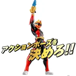 Action Hero Gojuu Wolf