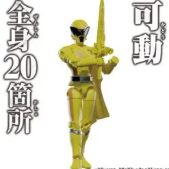 Action Hero Kamakiri Ohger