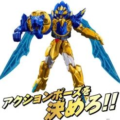 Action Hero Tega Sword Blue
