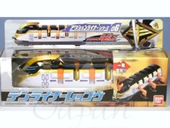 Action Liner Series 06 DenLiner Rekkou