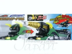 Action Liner Series 09 ZeroLiner Drill