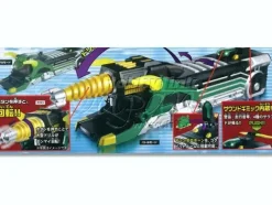 Action Liner Series 09 ZeroLiner Drill