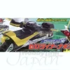 Action Liner Series 10 ZeroLiner Naginata