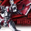 Active Raid: Strike Interceptor