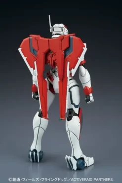 Active Raid: Strike Interceptor