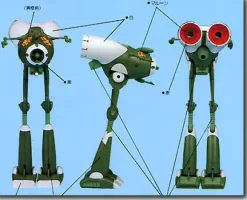 1/600 Adigo