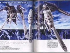 Advance of Zeta Vol. 5