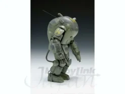 1/20 A.F.S. Custom Type Archelon
