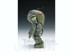 1/20 A.F.S. Custom Type Archelon