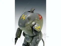 1/20 A.F.S. Custom Type Archelon