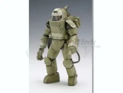1/20 AFS Mk. I
