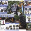 1/48 AG-06 Berserga