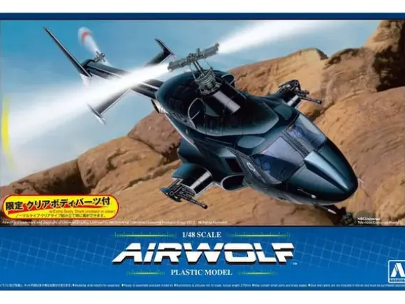 1/48 Airwolf w/Clear Body