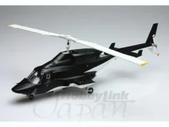 1/48 Airwolf w/Clear Body