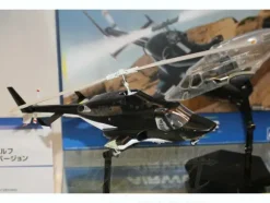 1/48 Airwolf w/Clear Body