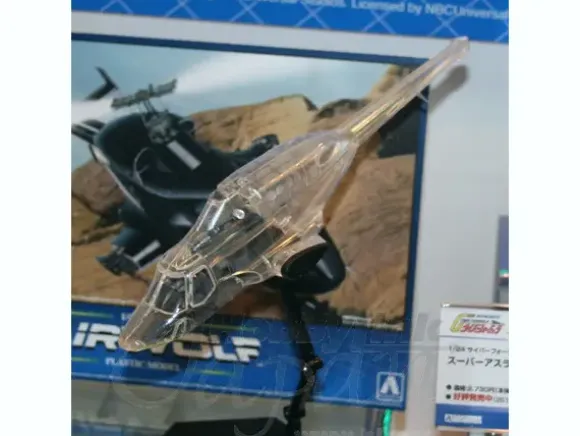 1/48 Airwolf w/Clear Body