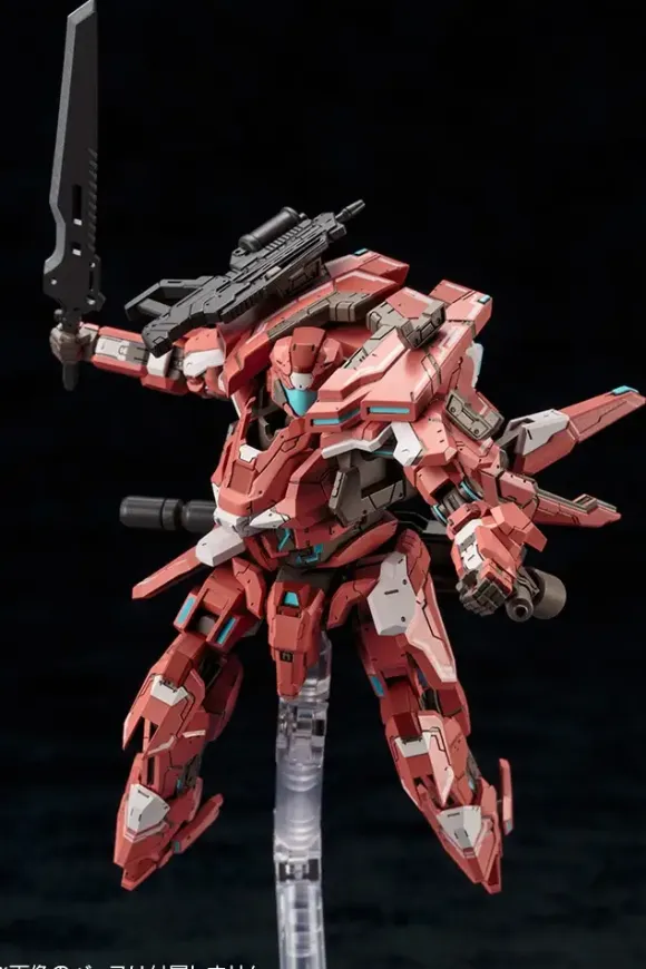 1/72 A.I.S (Phantasy Star Online 2)