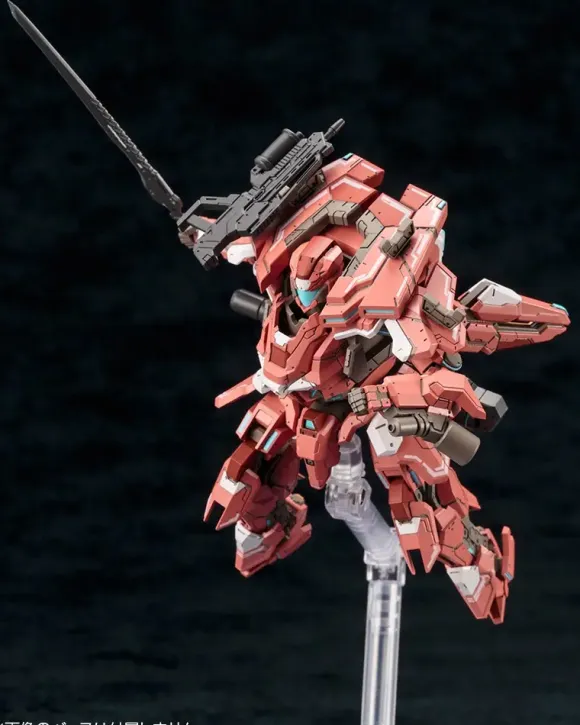 1/72 A.I.S (Phantasy Star Online 2)