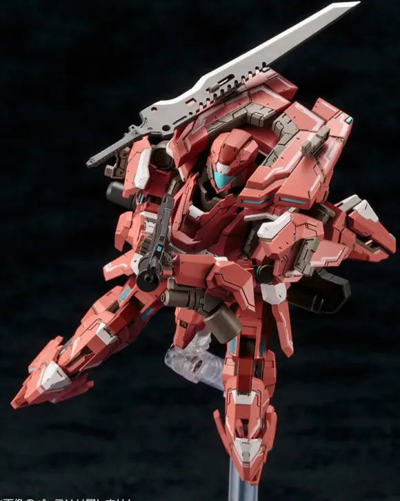 1/72 A.I.S (Phantasy Star Online 2)