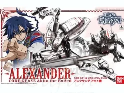 1/35 Alexander Akito Custom