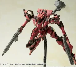 1/72 Algebra Soluh Barbaroi (Reissue)