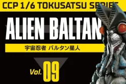 1/6 Alien Baltan