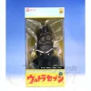 Alien Burako PVC