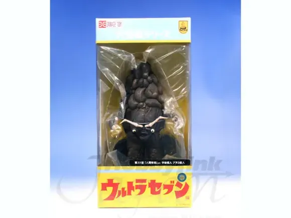 Alien Burako PVC