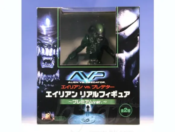 Alien Real Figure Premium Version: Green