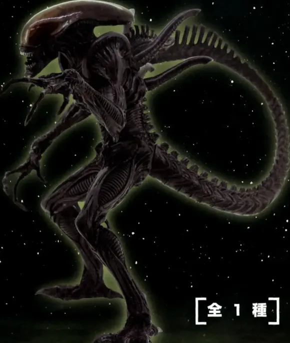 Alien SSS Premium Big Figure