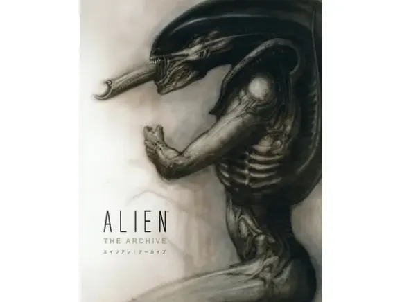 Alien The Archive