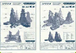 Alien: The Blueprints