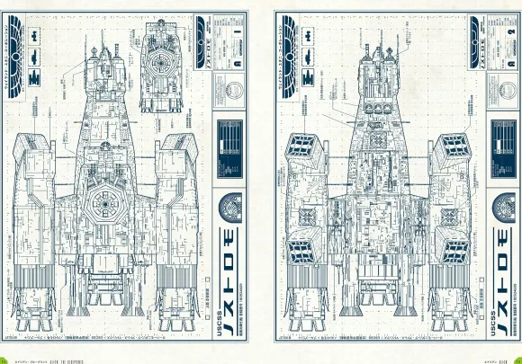 Alien: The Blueprints