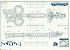 Alien: The Blueprints