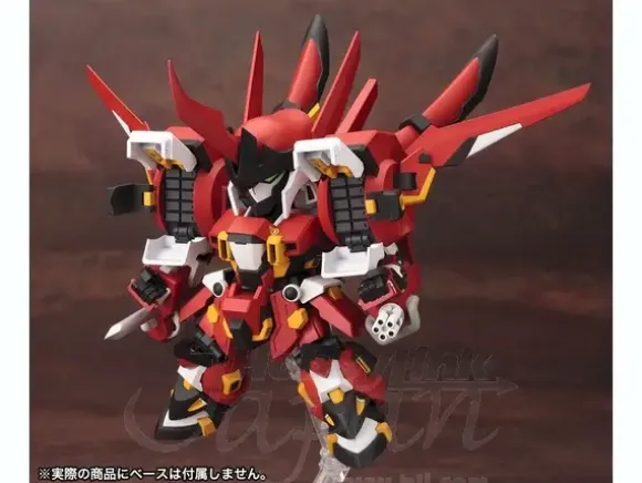 Alteisen Reeze S.R.D-S 1st Production Limited Ver.