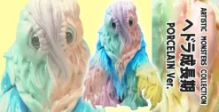 AMC Hedorah Growth Period Ceramic Color Ver.